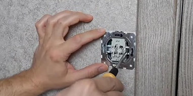 Ремонт выключателей